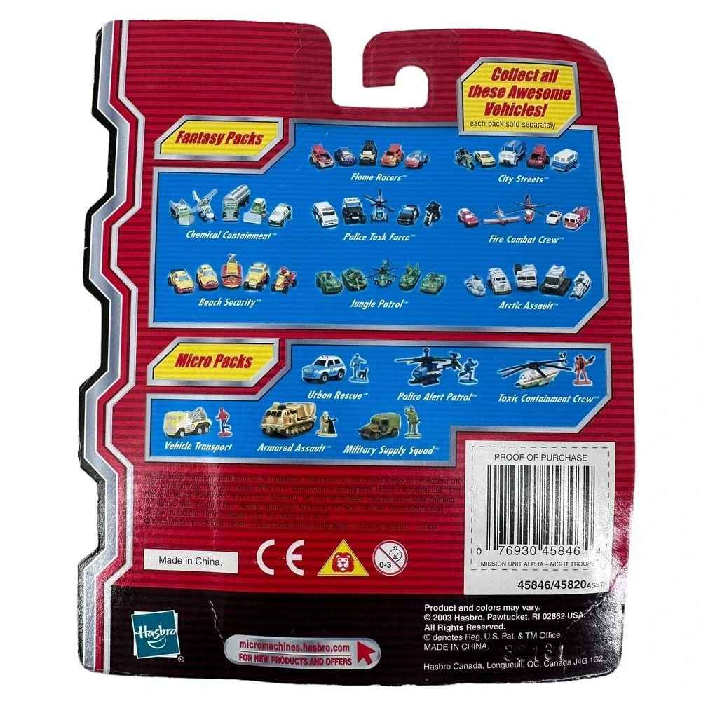 Vintage Hasbro 2003 Micro Machines Mission Unit Alpha Night Troops 5-Piece‎ Set